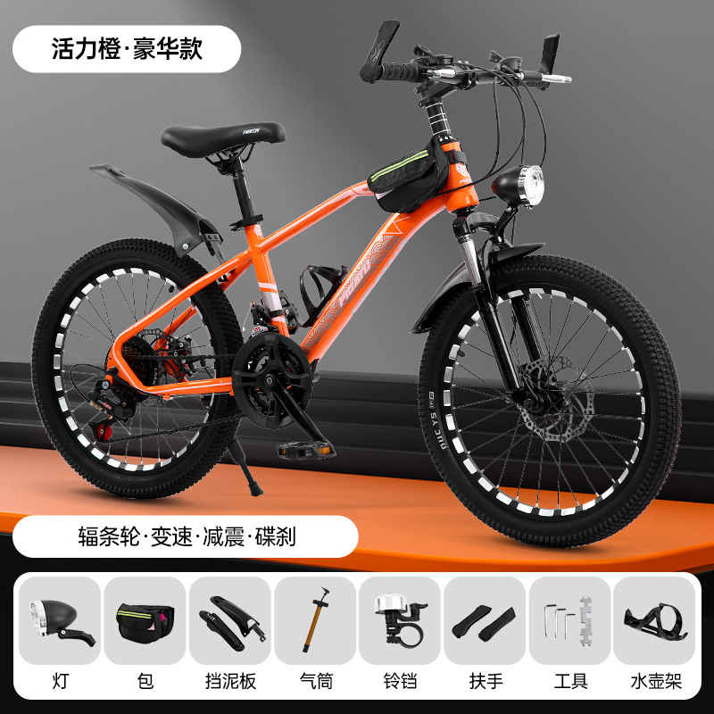 Charming orange-spoke wheels luxury edition