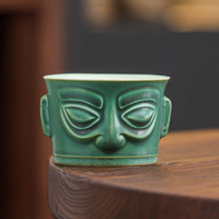 Mug à café à l'art latte de 200 ml, thème créatif Sanxingdui, culture de Chengdu, fait à la main, avec logo personnalisé, boîte cadeau