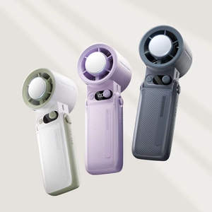 Ventilateur portable rechargeable mini blanc amélioré, ventilateur à main USB, ventilateur à main d'extérieur, logo personnalisé - Product Image 1