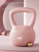 Kettlebell souple pour femmes, équipement d'entraînement à domicile pour le renforcement des fessiers et des hanches