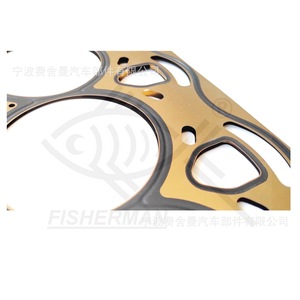 ปะเก็นฝาสูบ 11127563412 สำหรับ N46B20 BMW E46 E85 E90 E81 - Product Image 3