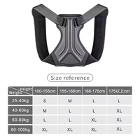 Correcteur de posture ergonomique personnalisé, portable, pour femmes, ceinture de correction de posture pour étirer le dos