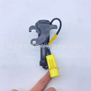 Actuador de Capó para BMW Ht Automotive 51237259692, Nuevo, Negro, Acero 45, Pieza de Repuesto para Capós de Motor - Product Image 1