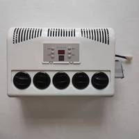 Climatiseur de stationnement et de camping RUIDIAITE 12V 8000BTU à compresseur scroll, faible bruit, pour applications industrielles, avec refroidissement efficace