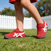 Chaussures de sport classiques allemandes pour garçons et filles, chaussures de course pour enfants, chaussures mignonnes pour enfants, OEM ODM