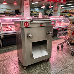Máquina Industrial para Cortar y Rebanar Carne |   Cuchillas Reemplazables y Espaciado Ajustable |   Uso en Carnicerías y Servicios de Catering - Product Image 1