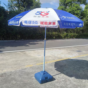 Proveedor Tuoye barato al por mayor 36 pulgadas portátil <span class=keywords><strong>Mini</strong></span> sombrilla de playa al aire libre con borlas jardín al aire libre sombrilla <span class=keywords><strong>Patio</strong></span> paraguas - Product Image 5