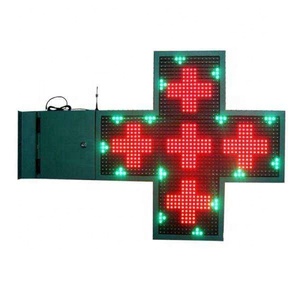 ไฟ LED รูปกากบาทสำหรับร้านขายยา สีแดง เขียว น้ำเงิน แบบหน้าเดียว/สองหน้า รุ่น P16 - Product Image 6