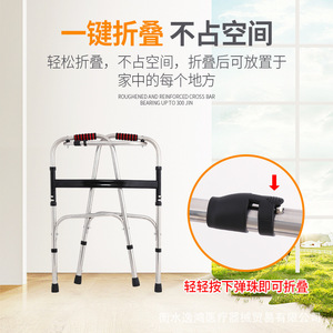 รถช่วยเดินเหล็กกล้าไร้สนิม Xiangfeng ปรับระดับความสูงได้ พับเก็บได้ พร้อมล้อ สำหรับผู้สูงอายุและเด็กเล็ก - Product Image 3