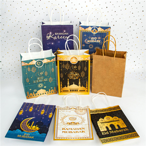 Muslim Mubarak Count Down Party Decorations Chocolate Kalenders Box Packaging Gift Paper Ramadan Countdown Advent Calendar