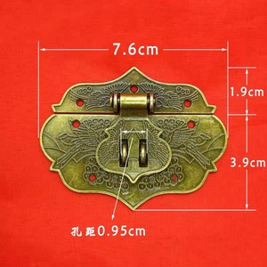 Chengyu Phoenix Buckle Zinc Alloy 7.6x3.9cm Double Hole <b>Lockable</b> Retro Hardware For Wooden <b>Box</b> Jewelry <b>Box</b> - Product Image 1