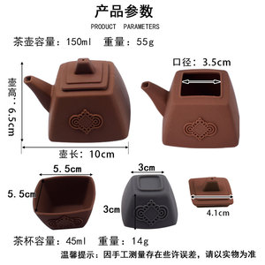 Juego de té de silicona, tetera portátil resistente al calor para uso en oficina, diseño ligero de color rojo - Product Image 5