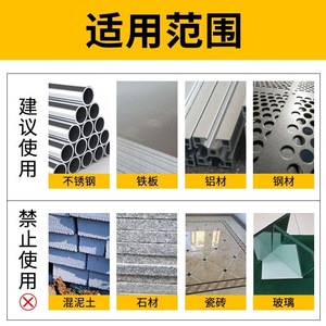 Scie cloche en acier rapide Kaifeng 25 mm à pointe en carbure pour perçage de tubes métalliques - Product Image 5