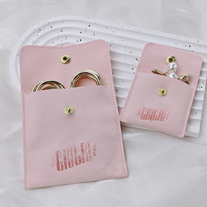 Pochettes de présentation de bijoux portables de luxe en microfibre moderne, carrées 8x8, pour l'emballage de bijoux - Product Image 4