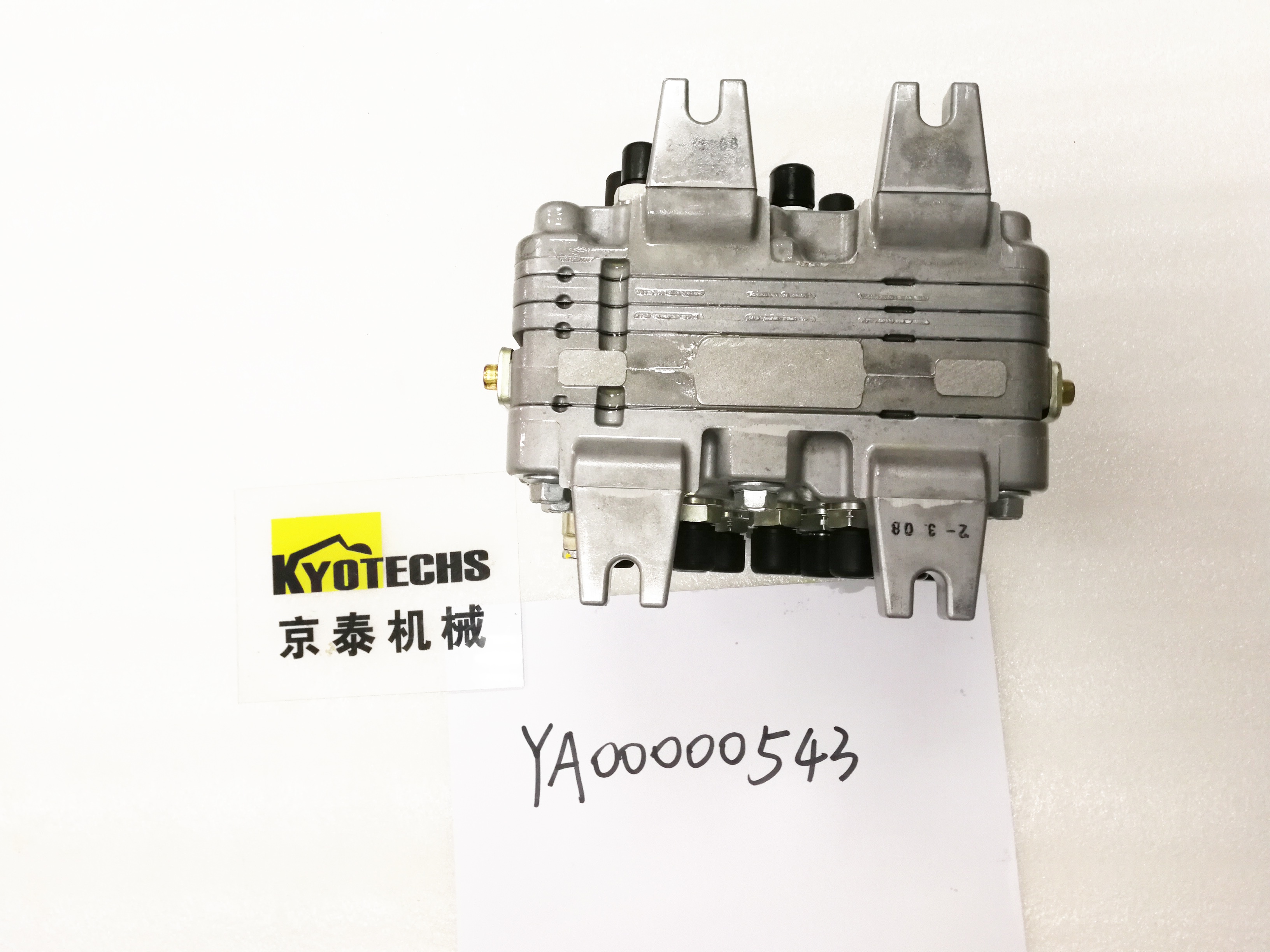 ヤマト Yamato Scientific | Products