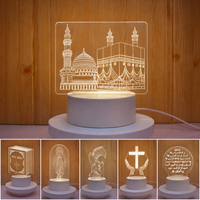 Veilleuse LED 3D en acrylique pour enfants, thème religieux, pour la prière islamique, chambre, maison, étagère, décoration d'accentuation de la foi