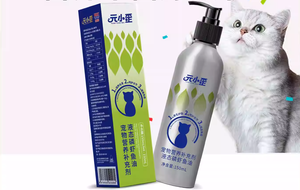 שמן סיטוני מחמד krill-בטוח לטווח ארוך עבור משקי בית רב לחיות מחמד - Product Image 2