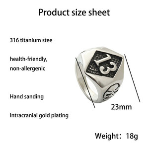 Men's Titanium Steel <b>Skull</b> <b>Ring</b> 13 Logo Geometric Design Retro Punk Style Silver Jewelry Gift - Product Image 4