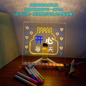 Papan Gambar Fluoresen Bercahaya DIY Papan Akrilik Pembelajaran Plug-In Papan Memo Pesan yang Dapat Dihapus Dekorasi Lampu Malam - Product Image 6