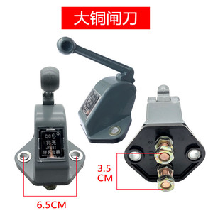 Truck <b>Switch</b> 24V <b>12V</b> Pure Copper Hand Tight For Diesel Dongfeng STR Model - Product Image 4
