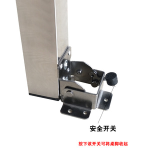 Stainless Steel <b>Adjustable</b> Height Telescopic Furniture <b>Legs</b> For <b>Table</b> Industrial Design Easy Installation - Product Image 4
