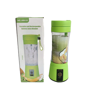 Tasse à jus électrique multifonctionnelle pour la maison 4 couteaux 6 lames Chargement USB Mini tasse à jus pour l'extérieur et le ménage Direct Factory - Product Image 1