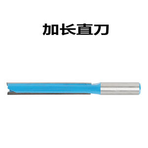 Straight Grooving Cutter 1/2 Shank 30mm Carbide For Cnc <b>Machining</b> Center - Product Image 4