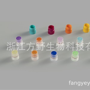 Cryogenic Tube 3.6ml External Rotation <b>Flat</b> Bottom Hexagonal <b>Screw</b> Cap Sample Storage Lab Consumables - Product Image 3