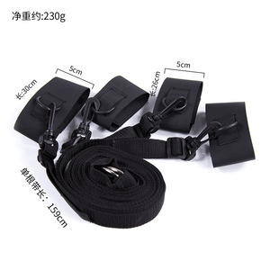 Correas Eróticas para Cama SM, Accesorios para Juegos de Rol - Product Image 2