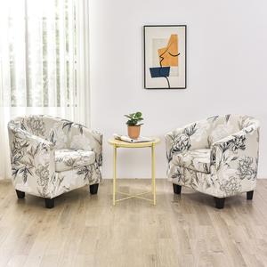 <span class=keywords><strong>Housse</strong></span> <span class=keywords><strong>de</strong></span> chaise <span class=keywords><strong>de</strong></span> <span class=keywords><strong>club</strong></span> imprimée florale <span class=keywords><strong>housse</strong></span> <span class=keywords><strong>de</strong></span> chaise d'accoudoir <span class=keywords><strong>de</strong></span> canapé <span class=keywords><strong>extensible</strong></span> housses <span class=keywords><strong>de</strong></span> <span class=keywords><strong>fauteuil</strong></span> <span class=keywords><strong>de</strong></span> baril anti-poussière pour l'hôtel à la maison - Product Image 3