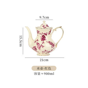 Ensemble <span class=keywords><strong>de</strong></span> tasses et soucoupes en céramique, style français rétro restaurant thé après-midi café tasse anglais maison <span class=keywords><strong>cour</strong></span> style tasse et pot - Product Image 6