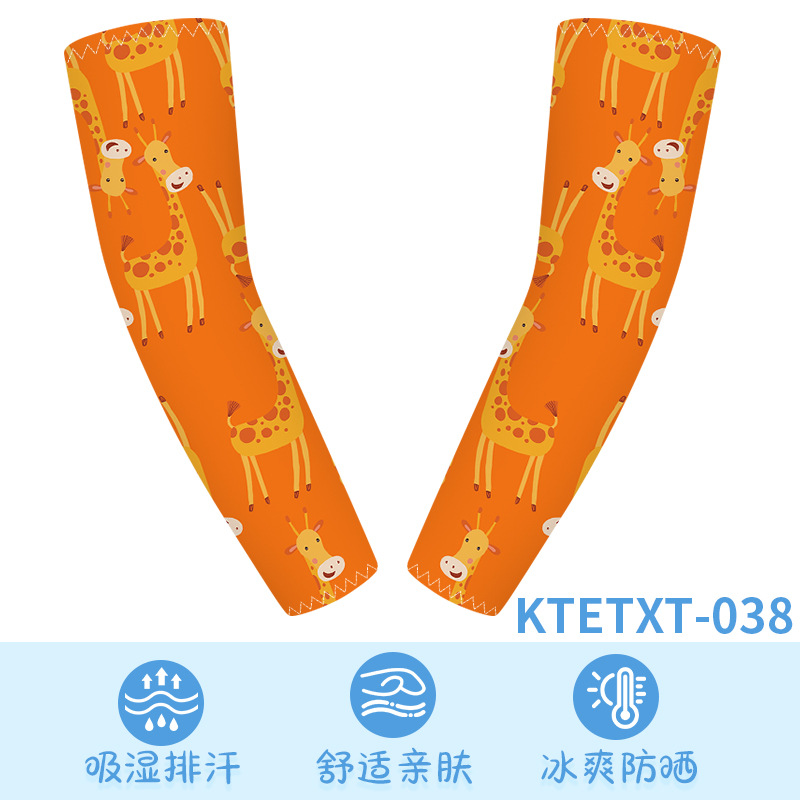 KTETXT-038
