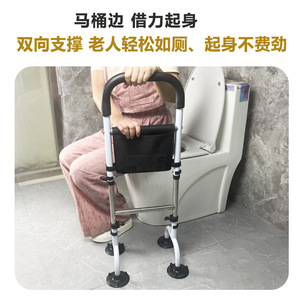 Walker <b>Rollator</b> Height Adjustable 75-91cm 30cm Width Anti Slip For Elderly Mobility Aid - Product Image 3