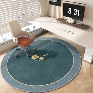 Cute <strong>Panda</strong> Round Crystal Velvet <strong>Rug</strong>, Anti-slip Floor Protection Mat for Study Computer Chair Cloakroom Living Room - Product Image 4