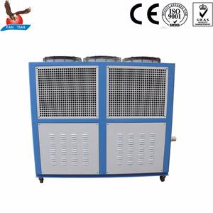 Aquariumkoelers Met Compressor En Pompkerncomponenten - Product Image 2