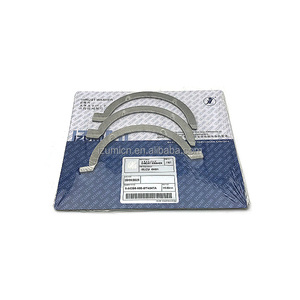 แหวนรองแรงดันสำหรับเครื่องยนต์ดีเซล 4HG1 6HE1 6HH1 รุ่น 8-94396-980-0 คุณภาพสูง ของใหม่ 100% - Product Image 1