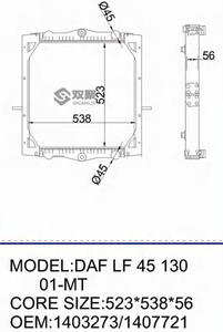 Radiateur de camion en aluminium pour système de refroidissement du fabricant, compatible <span class=keywords><strong>DAF</strong></span> LF <span class=keywords><strong>45</strong></span> <span class=keywords><strong>130</strong></span> 01-MT, référence OEM 1403273/1407721 - Product Image 5