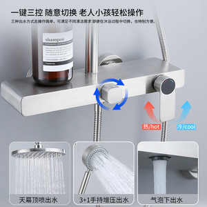 Complete Shower Set Overhead Rainfall 304 Stainless Steel Adjustable Height With Handheld Shower Head Modern Bathroom Fixture - Product Image 4