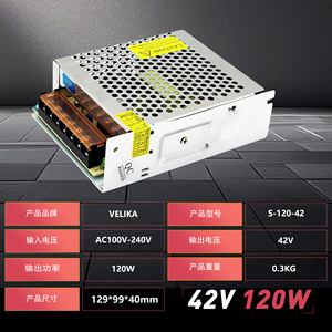 DC42V 120W แหล่งจ่ายไฟแบบสวิตช์ AC220V เป็น 42V เอาต์พุตเดี่ยวสำหรับ LED CNC อุปกรณ์ฆ่าเชื้อสำหรับใช้ในร่ม - Product Image 5