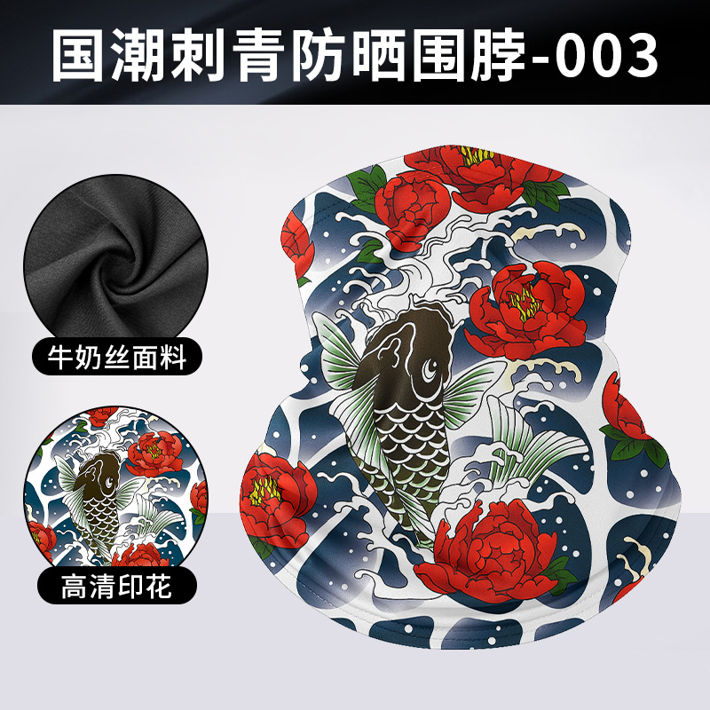 CQWB-003    ซีคิวดับบลิวบี-003