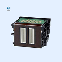 100% nouvelle tête d'impression PF-04 PF04 tête d'impression pour Canon IPF650 IPF655 IPF680 IPF681 IPF685 IPF750 IPF755 IPF760