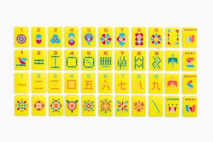 Fichas de Mahjong Americana Minimal Line de Lujo Moderno en Amarillo <span class=keywords><strong>Canario</strong></span> Intenso - Ecológicas, Duraderas, Portátiles, para 4 Jugadores - Product Image 2