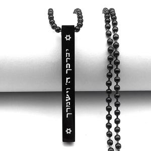 Collar con Amuleto Hexagrama Judío de Israel, Unisex, Chapado en Oro, Acero Inoxidable, Estrella de David, Magen, <span class=keywords><strong>Mezuzah</strong></span>, Joyería con Cuentas (NL464) - Product Image 4