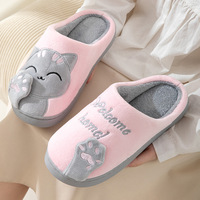 Pantoufles d'intérieur tendance en forme de chat pour femmes et hommes, plateforme, hiver, automne, sabots moelleux, vente en gros, produit tendance 2026
