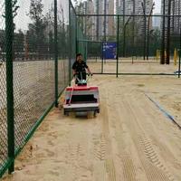 Grande ramasse-sable de plage, râteau de nettoyage de plage, machine de nettoyage du sable