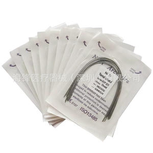 Alambre de Ortodoncia NiTi Ovalado Activado Térmicamente 0.012 Superior e Inferior, Paquete de 10 Unidades - Product Image 5