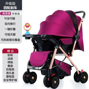 Cochecito doble <span class=keywords><strong>de</strong></span> moda y asientos <span class=keywords><strong>de</strong></span> coche para bebé/cochecito <span class=keywords><strong>de</strong></span> bebé <span class=keywords><strong>de</strong></span> lujo <span class=keywords><strong>Mima</strong></span> cochecito con ruedas ajustables cochecito <span class=keywords><strong>de</strong></span> bebé - Product Image 5