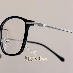 Danyang – montures de lunettes rectangulaires pour femmes, monture complète légère en titane pur, pour visages carrés et ronds, 9303 - Product Image 2