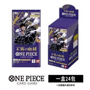 Offre Spéciale produits spot Original One Pieced OP1-OP12 Series popularTCG Booster Pack Sealed Premium Collectible CardGame 2024 Edition - Product Image 5