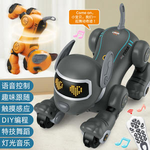 遥控特技机器狗智能行走跳舞机器人宠物人工智能编程智能遥控机器人玩具 - Product Image 3